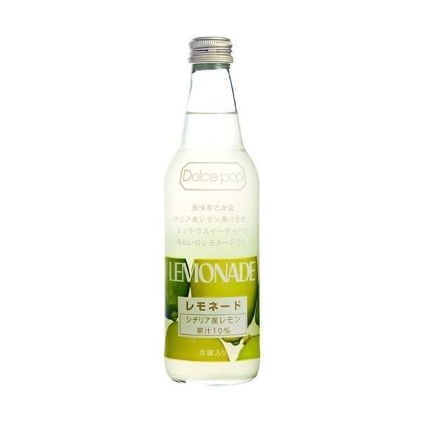 KAWASAKI LEMONADE BOTTLE - TESOLIFE特搜商城
