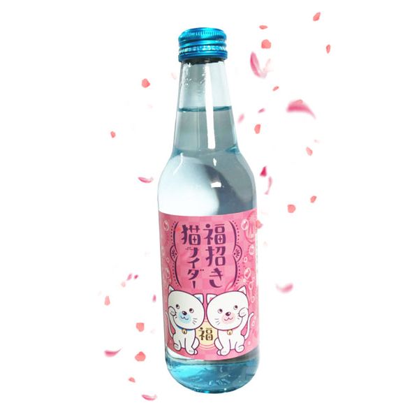 TESOLIFE特搜商城 KIMURA FUKUMANEKI NEKO CIDER
