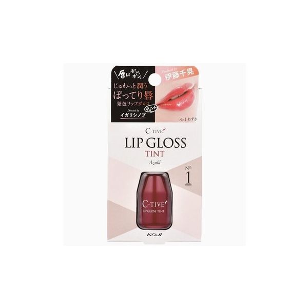 TESOLIFE特搜商城 KOJI C-TIVE LIP GLOSS TINT NO.1 RUSSET