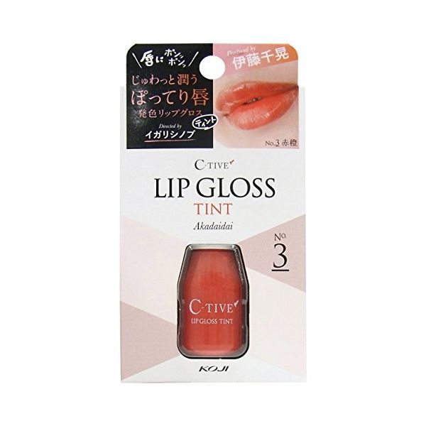 c-tive lip gloss tint TESOLIFE特搜商城 KOJI C-TIVE LIP GLOSS TINT NO.3 REDDISH ORANGE