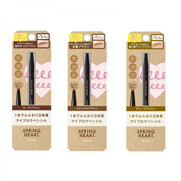 TESOLIFE特搜商城 KOJI SPRING EYEBROW PENCIL MAUVE BROWN