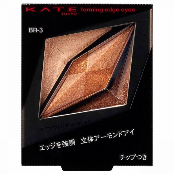 KANEBO KATE Forming Edge Eyes BR-3 2g - TESOLIFE特搜商城