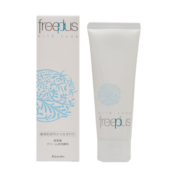 ボディ・フェイスケア Sylvio Moledo Shiseido Men Hydrating Lotion Clear - Macy's