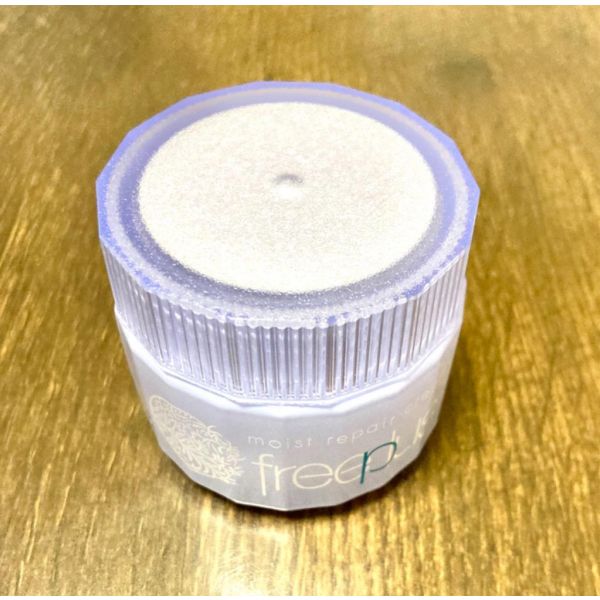 日本KANEBO FREEPLUS芙丽芳丝滋肤紧致弹力面霜40g - TESOLIFE特