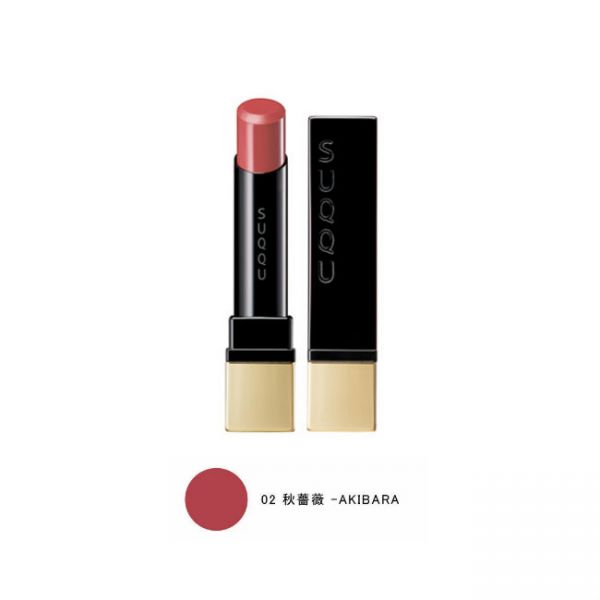 SUQQU EXTRA GLOW LIPSTICK 02 AKIBARA - TESOLIFE特搜商城