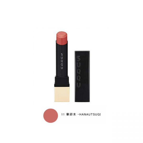 口紅 SUQQU 2018春季新品丰盈光泽保湿口红唇膏3.7g 11华卯木
