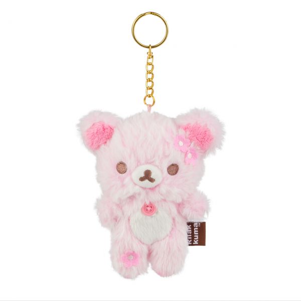 TESOLIFE特搜商城 SAN-X RILAKKUMA US10073 CHR KEYCHAIN 5IN
