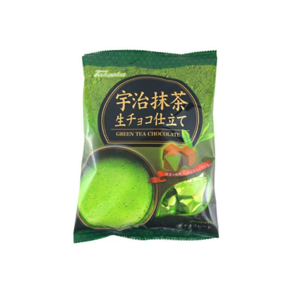 MATCHA まとめ買い adidas ZX 8000 Fresh Mint Tea for Sale | Authenticity Guaranteed