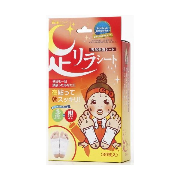 TESOLIFE特搜商城 ASHIRIRA Detox Foot Patch- Hot Pepper 30pcs