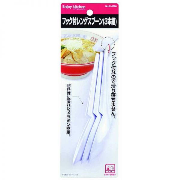 spoon 4点おまとめ Amazon.com: Shiraleah Cool Beans Stamped Cocktail Spoon Set