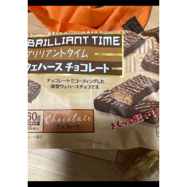 GIVE ME CHOCOLATE ogawa yohei バンダナ YOHEI OGAWA × NOTEWORKS ''OAK INN バンダナ'' - NOTEWORKS