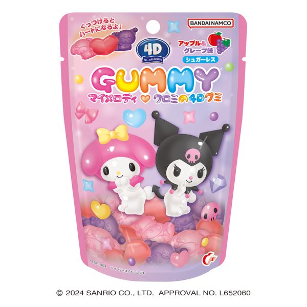 ぐみ TESOLIFE特搜商城 HEART X SANRIO MY MELODY KUROMI 4D GUMMIES APPLE