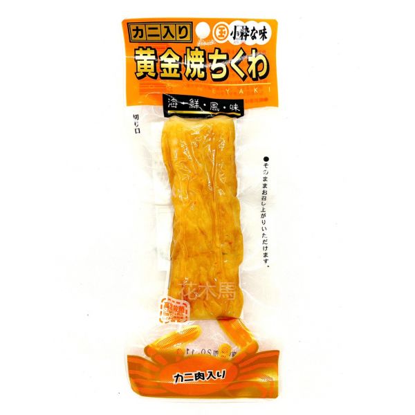 日本丸玉水产MARUTAMA 黄金蟹肉烧40G - TESOLIFE特搜商城