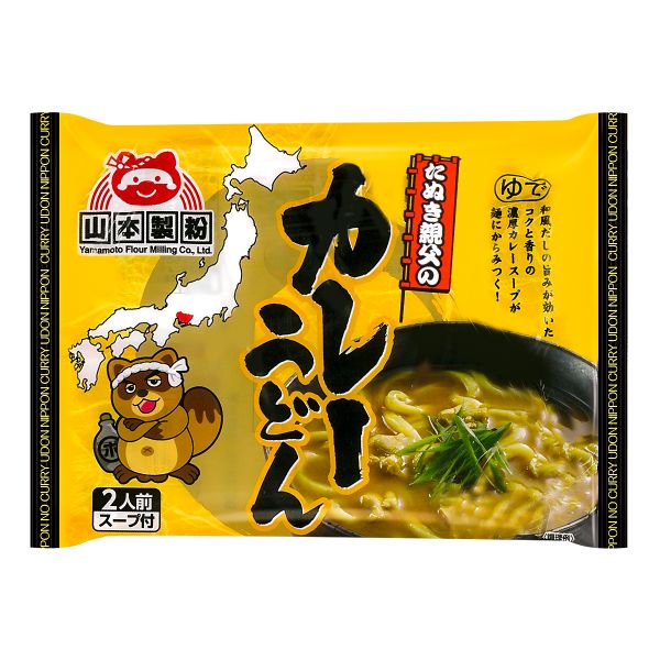 Ka-Me Udon Stir-Fry Noodles - 7.1 Ounce - 2 Count - FRESH by