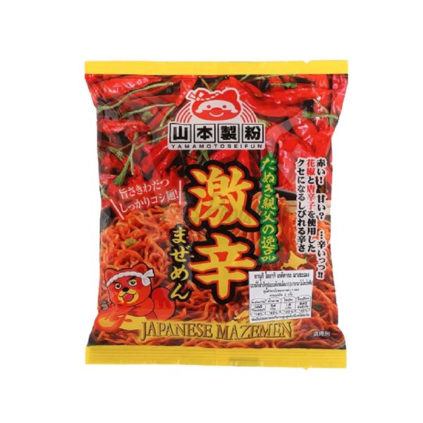 めんぼー TESOLIFE特搜商城 YAMAMOTO GEKIKARA MAZEMEN NOODLE 1P