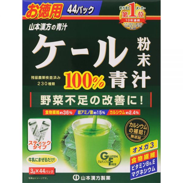 あや 240ml 8本 4979654026758.jpg