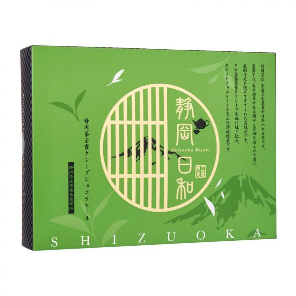 TESOLIFE特搜商城 MAEDA SHIZUOKA CREPE CHOCOLATE ROLL