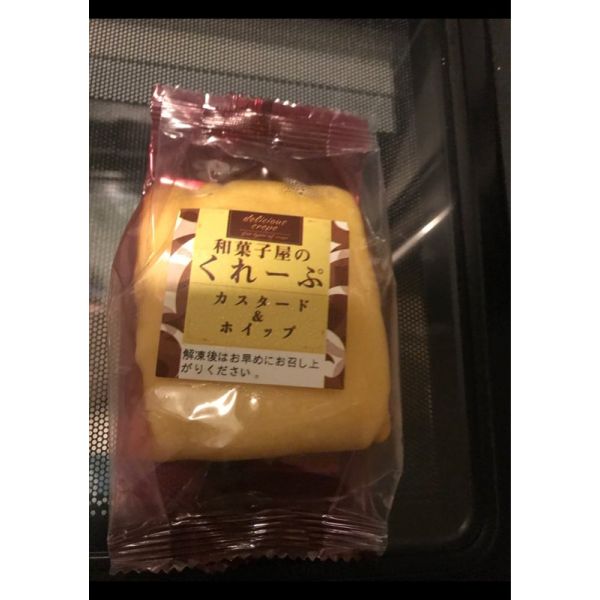 TESOLIFE特搜商城 WADAMATA CREPE CUSTARD WHIP