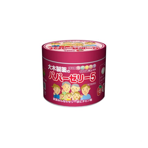 無量壽 桂林堂 【6個セット販売】 日本OHKISEIYAKU大木制药儿童5种复合维生素+钙糖草莓味120粒