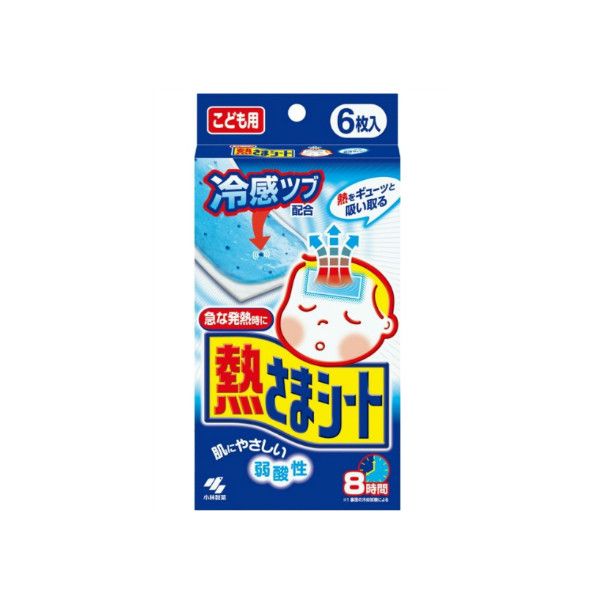 日本KOBAYASHI小林制药儿童退烧降温贴6枚入- TESOLIFE特搜商城