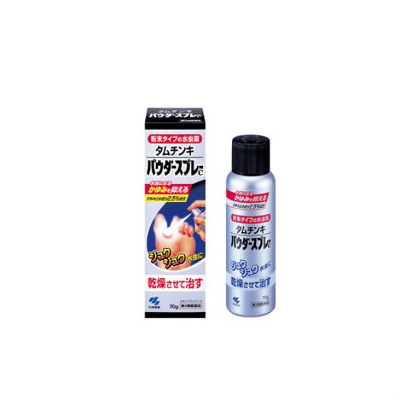 TESOLIFE特搜商城 KOBAYASHI FOOT SPRAY