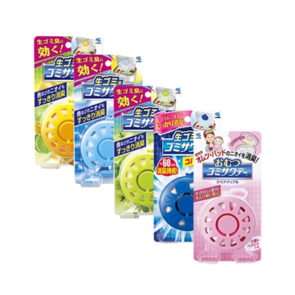 希少本　氣学九氣密意　大氣薬用必携2冊セット 日本KUBAYASHI小林制药粘贴式生垃圾用持续消臭剂2.7ml 多款选