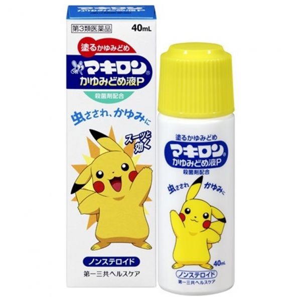 TESOLIFE特搜商城DAIICHI SANKYO PIKACHU REPE LIQUID W-39