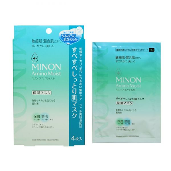 TESOLIFE特搜商城 DAIICHI SANKYO MINON MOIST SMOOTH M MASK Z-110