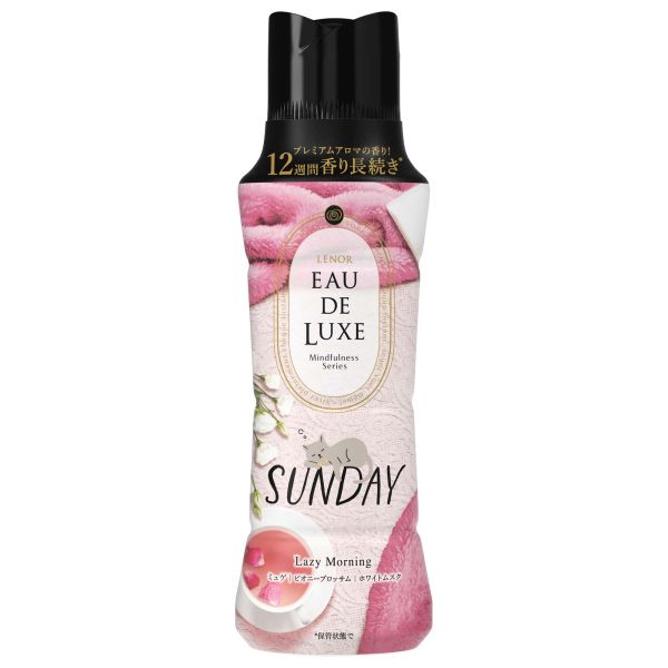 TESOLIFE特搜商城 P&G LENOR EAU DE LUXE MINDFULNESS SERIES AROMA