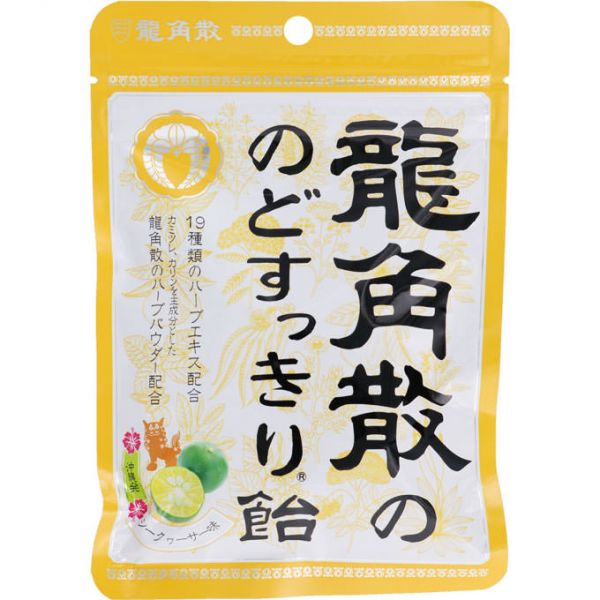 日本RYUKAKUSAN龙角散柑橘润喉糖80G - TESOLIFE特搜商城