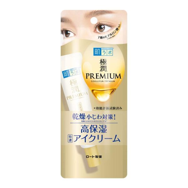 TESOLIFE特搜商城 ROHTO HADALABO GOKUJYUN PREMIUM HIGH MOISTURIZE