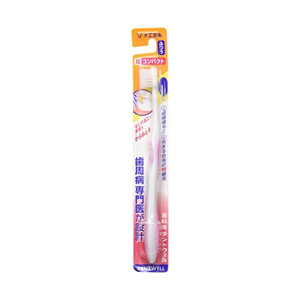TESOLIFE特搜商城 TAISHO DENTWELL Toothbrush Dentwell Super Compact