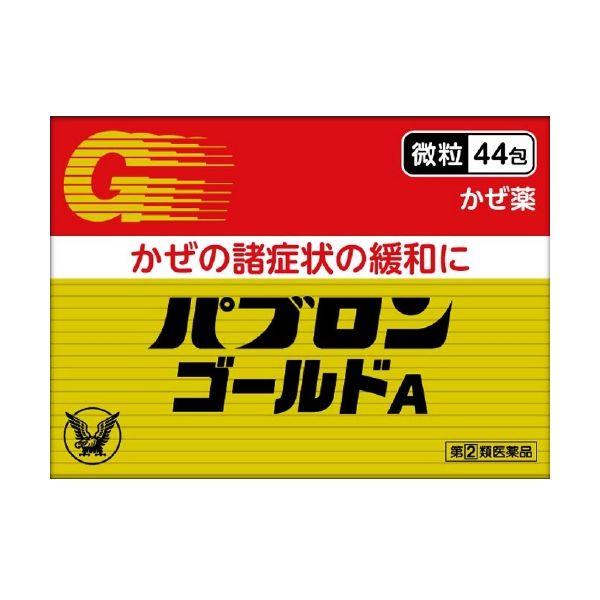 TESOLIFE特搜商城 TAISHO Pharmaceutical Gold Particles 44pcs