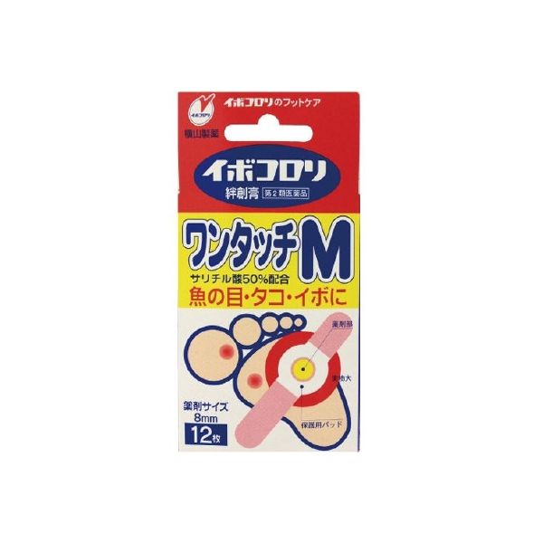 sirobari Moist Patch 4箱 TESOLIFE特搜商城 IBOKORORI ADHESIVE REMOVAL PATCH P-173