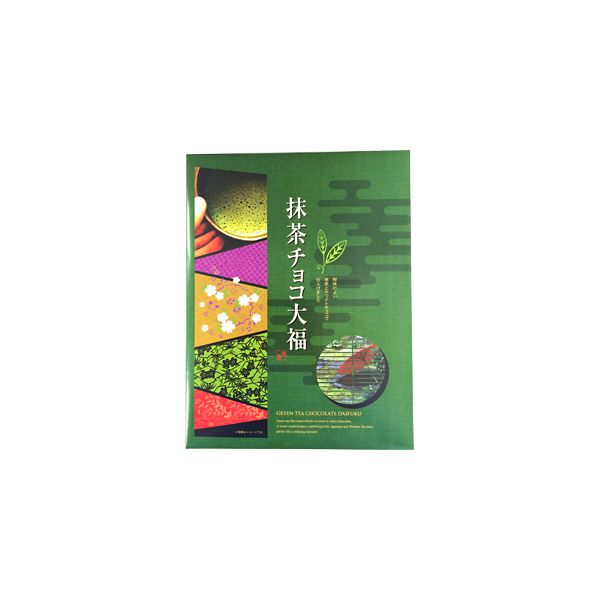 goricha様hope✖️2 luck bean soy toffee dada TESOLIFE特搜商城 SEIKI MATCHA CHOCO DAIFUKU