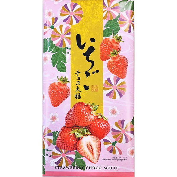 TESOLIFE特搜商城 SEIKI ICHIGO CHOCO DAIFUKU 18PC
