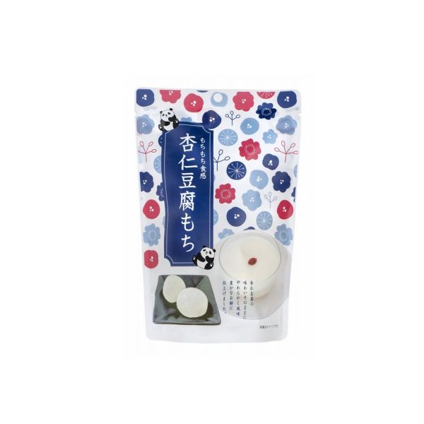 Mochi様　25日ご購入専用 $_57.JPG?set_id=880000500F