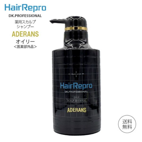 Aujua SCALP CARE PRESIDIA 100ml スタイリング剤 Aujua Scalp Care