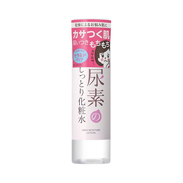日本ISHIZAWA LAB石泽研究所尿素玻尿酸水嫩保湿爽肤水200ml 日本ISHIZAWA LAB石泽研究所尿素玻尿酸水嫩保湿爽肤水200ml