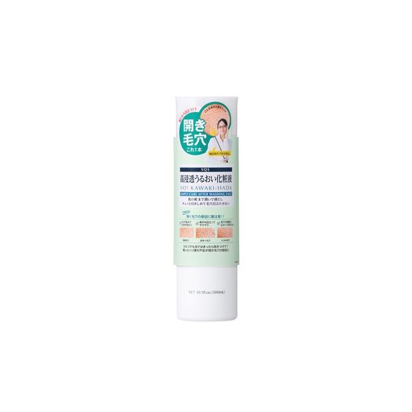 Ishizawa Lab SQS NO!KAWAKI-HADA Toner 300ml - TESOLIFE特搜商城