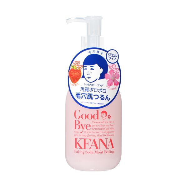 Labocosmetica 「●●●」500ml✖︎❷本　23・24日限り‼︎‼︎ 日本ISHIZAWA LAB石泽研究所毛穴抚子水润去角质凝露200ml