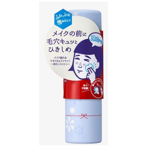 ISHIZAWA KEANA COOL ESSENCE COTTON MAKER - TESOLIFE特搜商城 ISHIZAWA KEANA COOL ESSENCE COTTON MAKER - TESOLIFE特搜商城