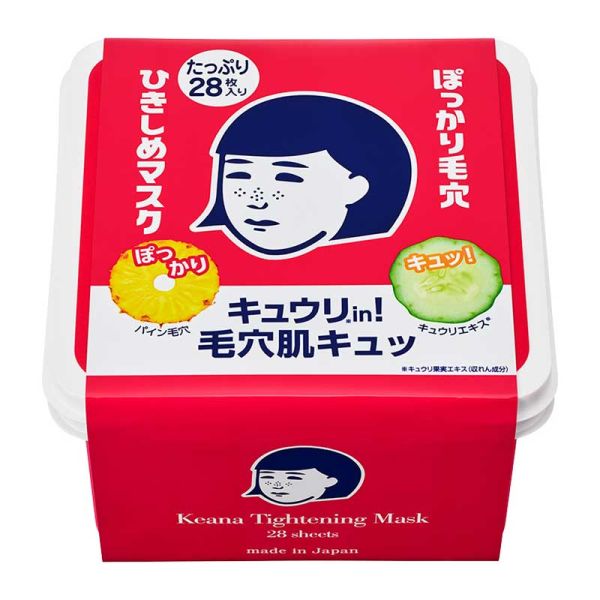 TESOLIFE特搜商城 NADESHIKO TIGHTENING MASK BOX 28 SHEETS