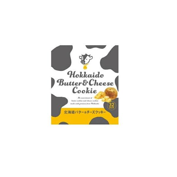 TESOLIFE特搜商城 HOKKAIDO BUTTER & CHEESE COOKIES
