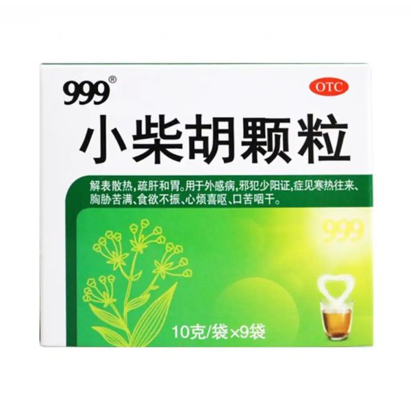 TESOLIFE特搜商城 999 XIAO CHAI HU GRANULE