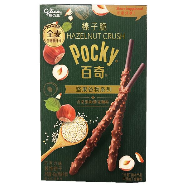 パッキー。 TESOLIFE特搜商城 GLICO POCKY CHOCOLATE HAZELNUT FLAVOR STICKS