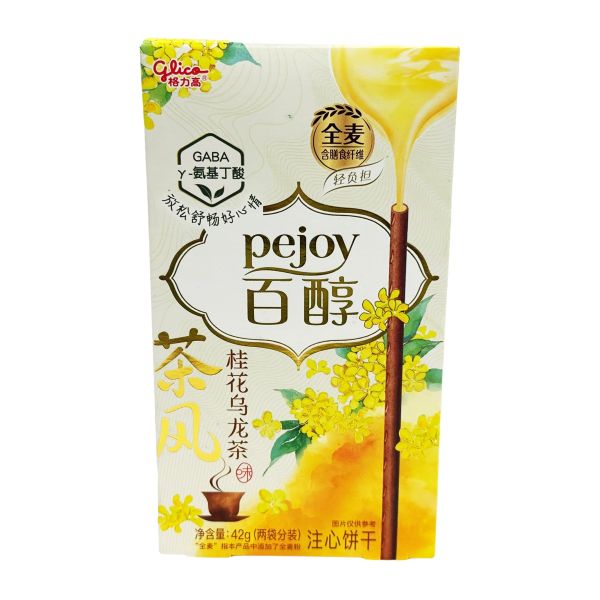 TESOLIFE特搜商城 GLICO PEJOY CHRYSAN OOLONG TEA FLAVOR STICKS