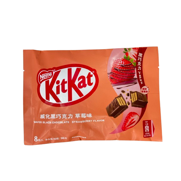 KITKAT WAFER STRAWBERRY FLAVOR DARK CHOCOLATE - TESOLIFE特搜商城