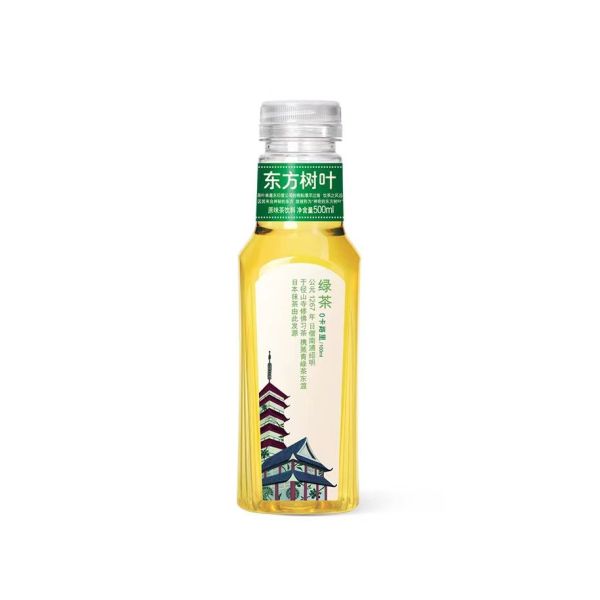 EASTERN LEAVES GREEN TEA - TESOLIFE特搜商城