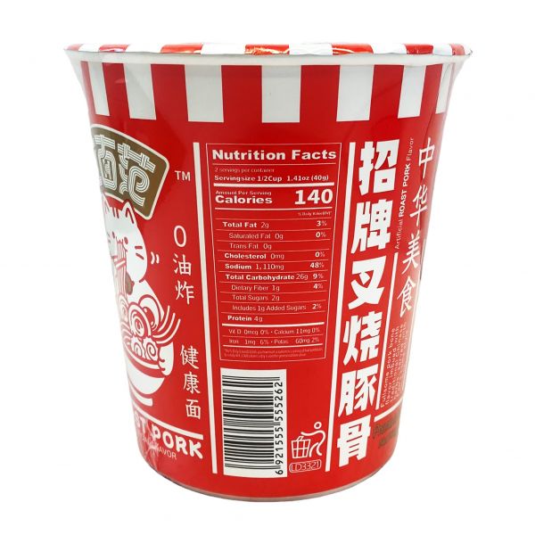 TESOLIFE特搜商城 JML RAMEN WAY FANS ROAST PORK 1P